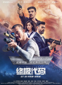 婷色